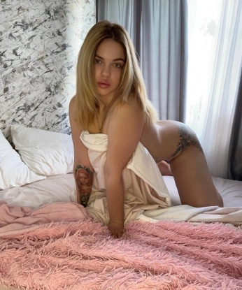 Катюшенька